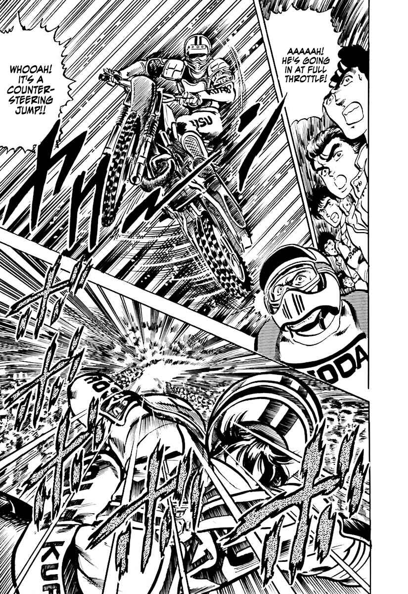 Page 16 Chapter 4 Iron Don Quixote