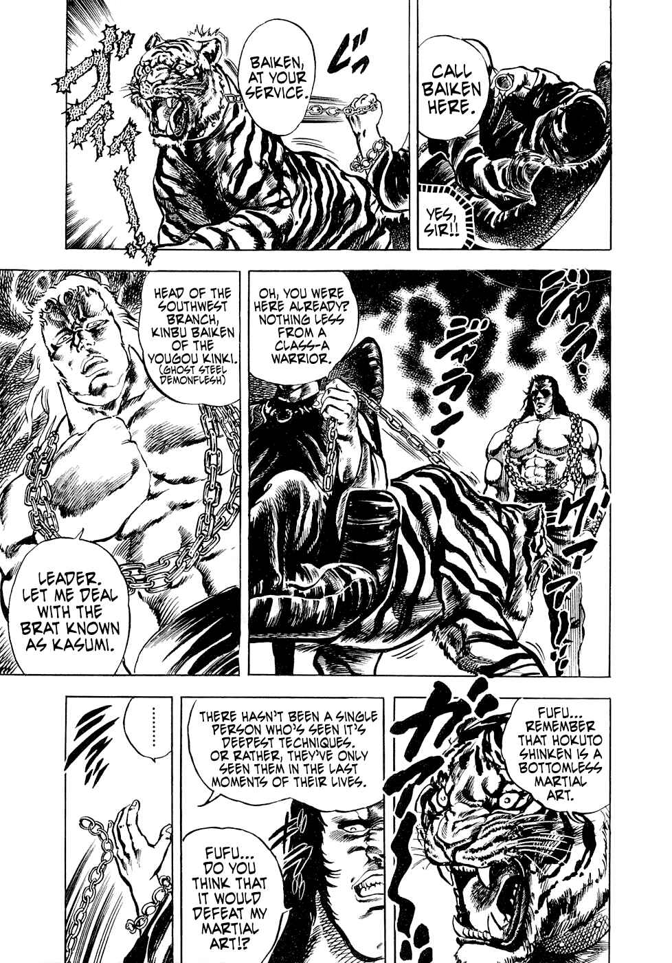Page 13 Chapter 6.3 Iron Don Quixote