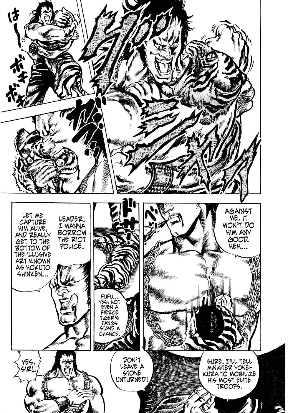 Page 15 Chapter 6.3 Iron Don Quixote