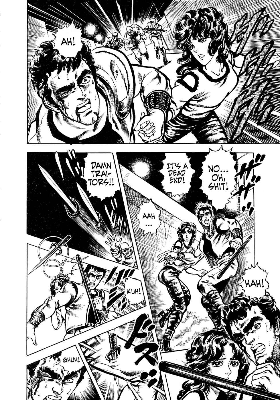 Page 2 Chapter 6.3 Iron Don Quixote
