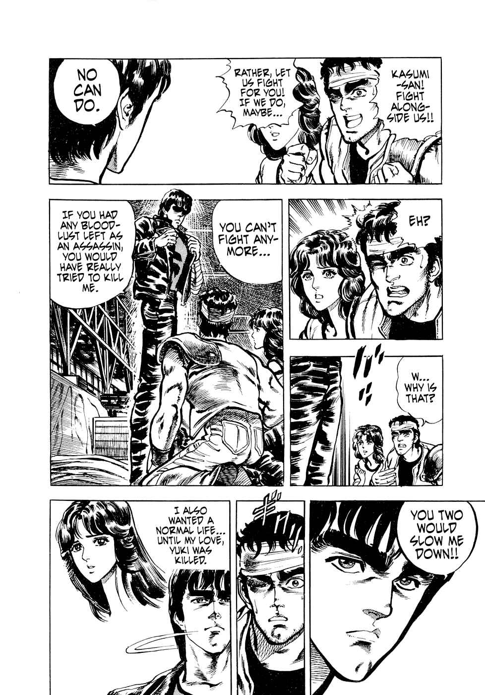 Page 20 Chapter 6.3 Iron Don Quixote