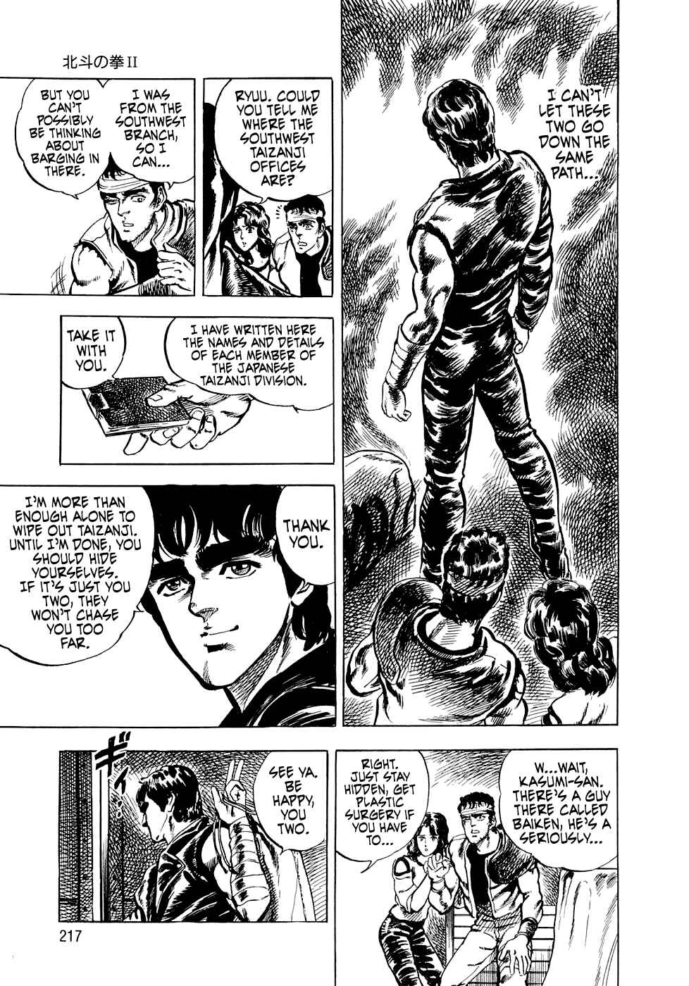 Page 21 Chapter 6.3 Iron Don Quixote