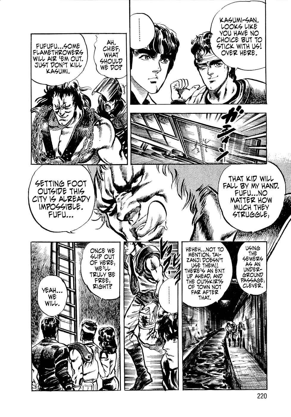Page 23 Chapter 6.3 Iron Don Quixote