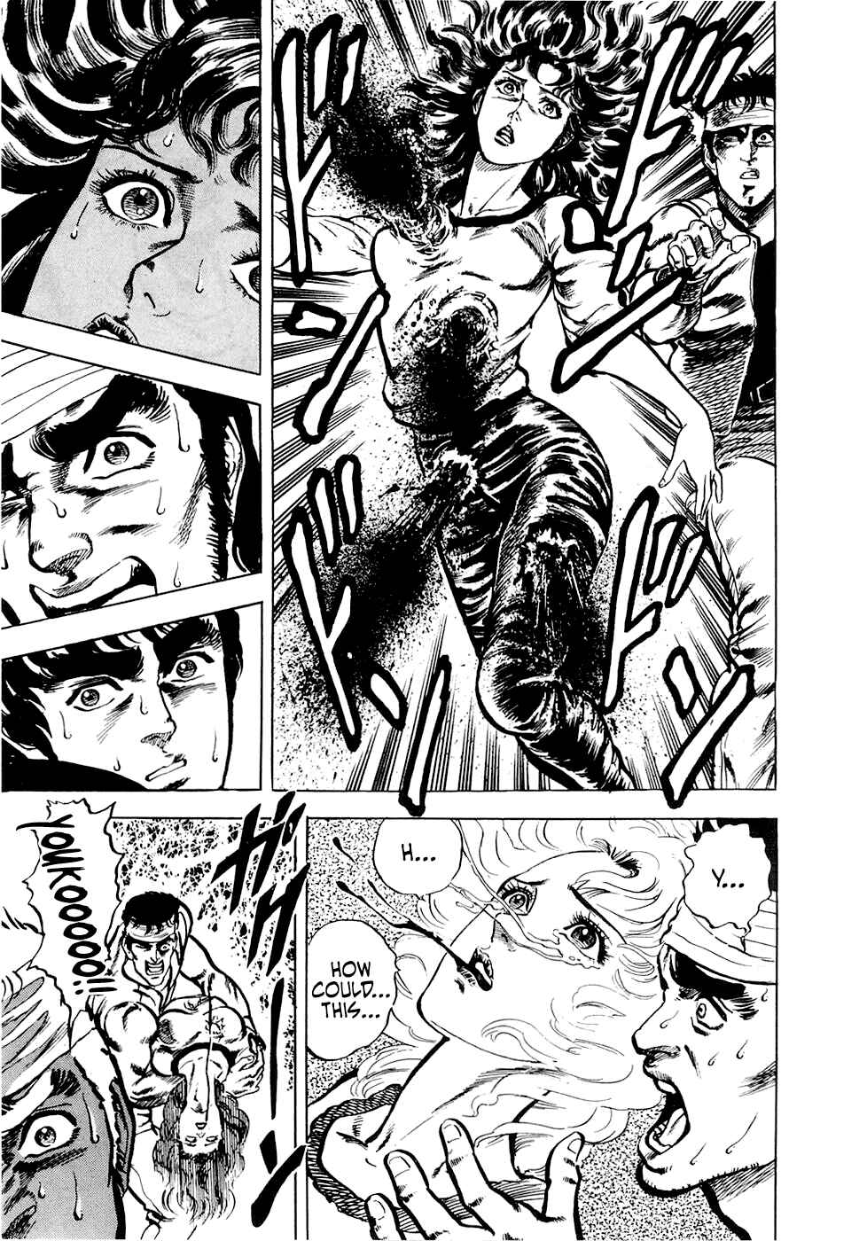 Page 28 Chapter 6.3 Iron Don Quixote