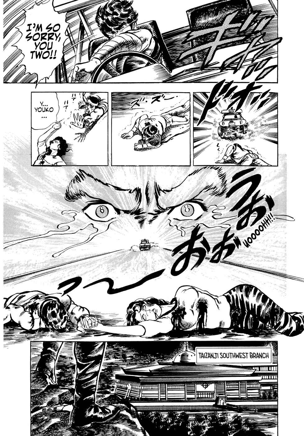 Page 32 Chapter 6.3 Iron Don Quixote
