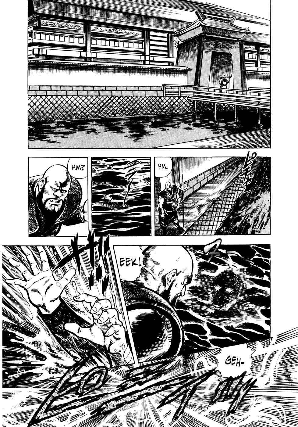 Page 34 Chapter 6.3 Iron Don Quixote