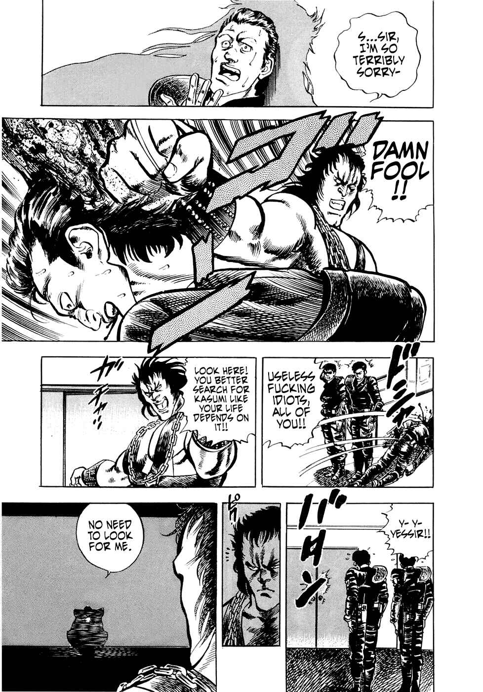 Page 36 Chapter 6.3 Iron Don Quixote