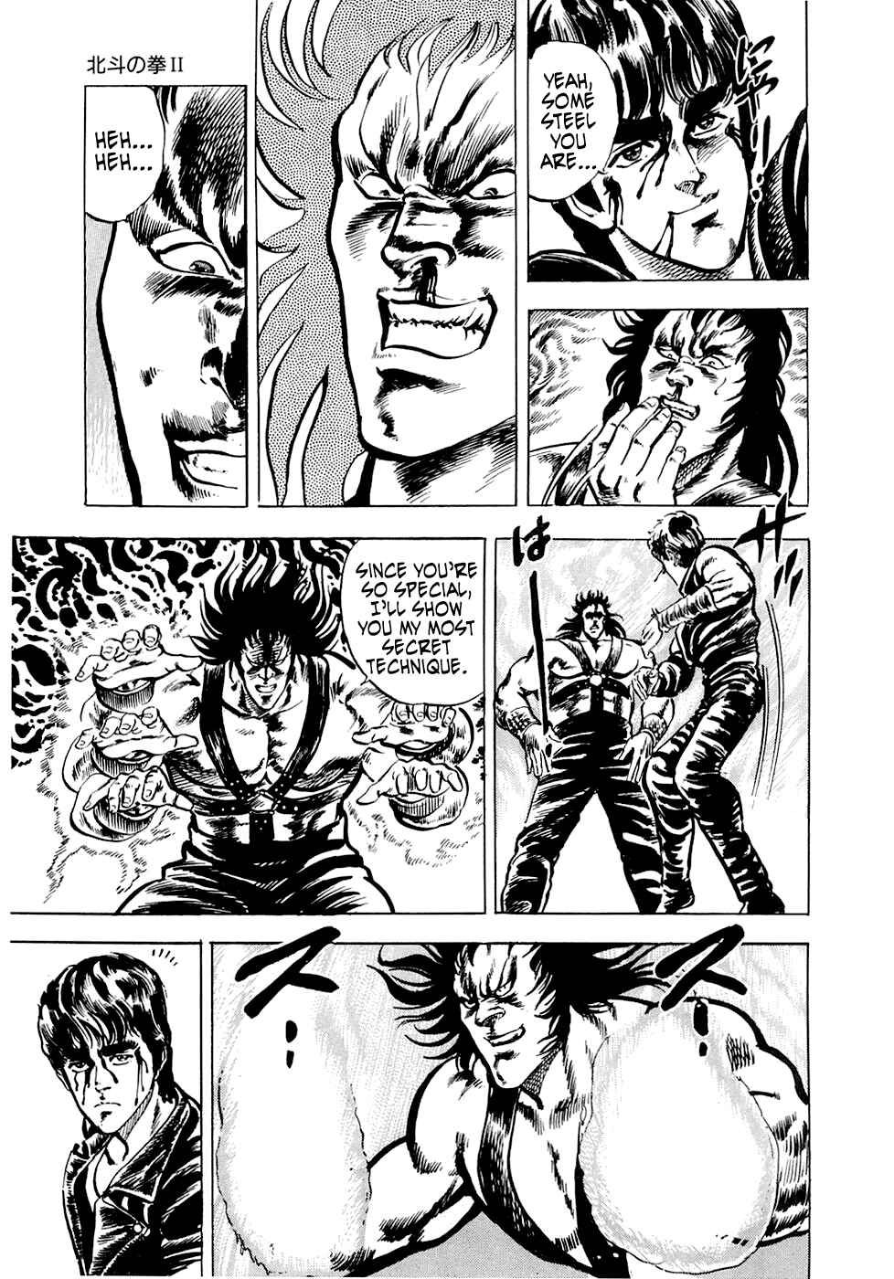 Page 42 Chapter 6.3 Iron Don Quixote