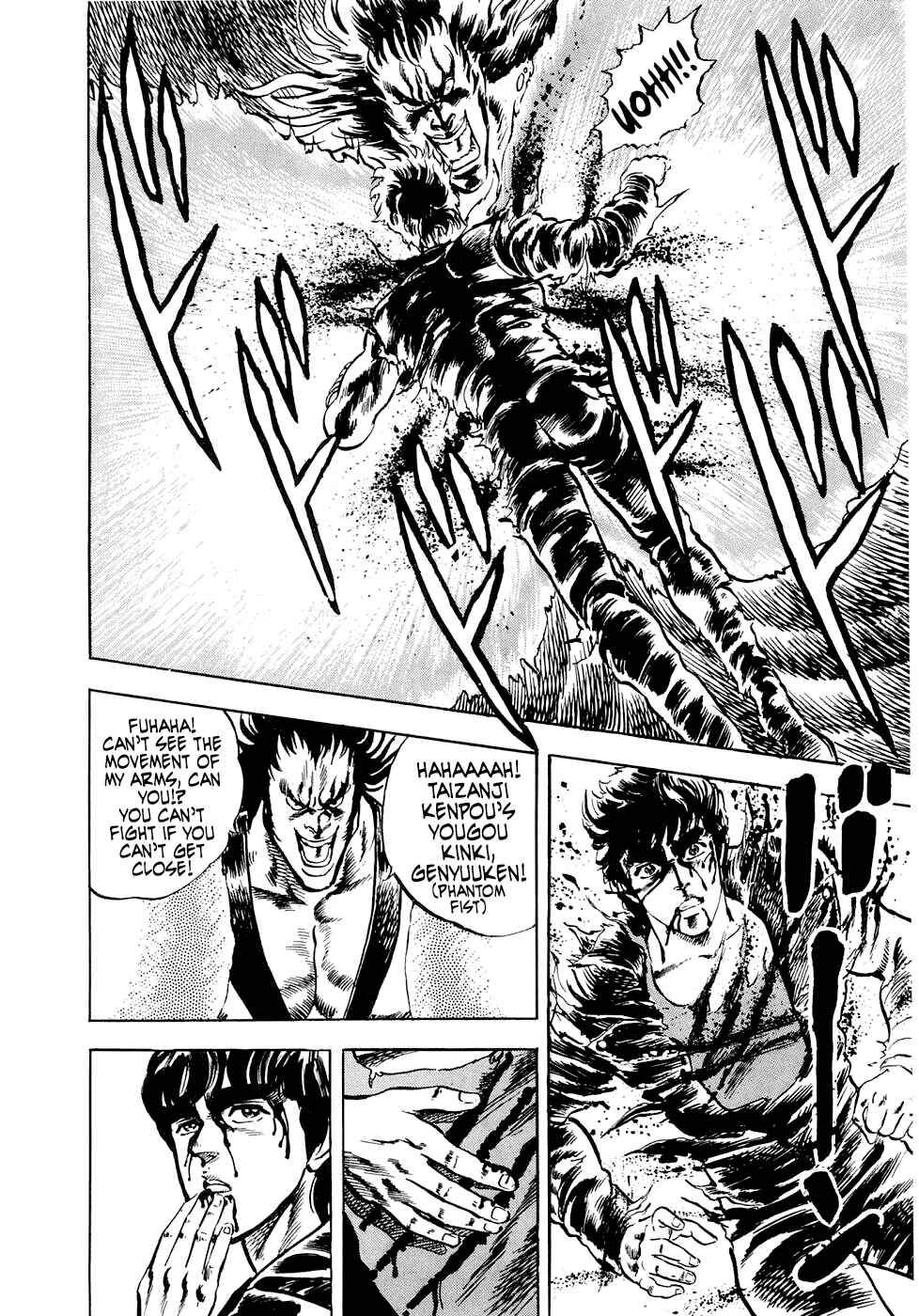 Page 43 Chapter 6.3 Iron Don Quixote