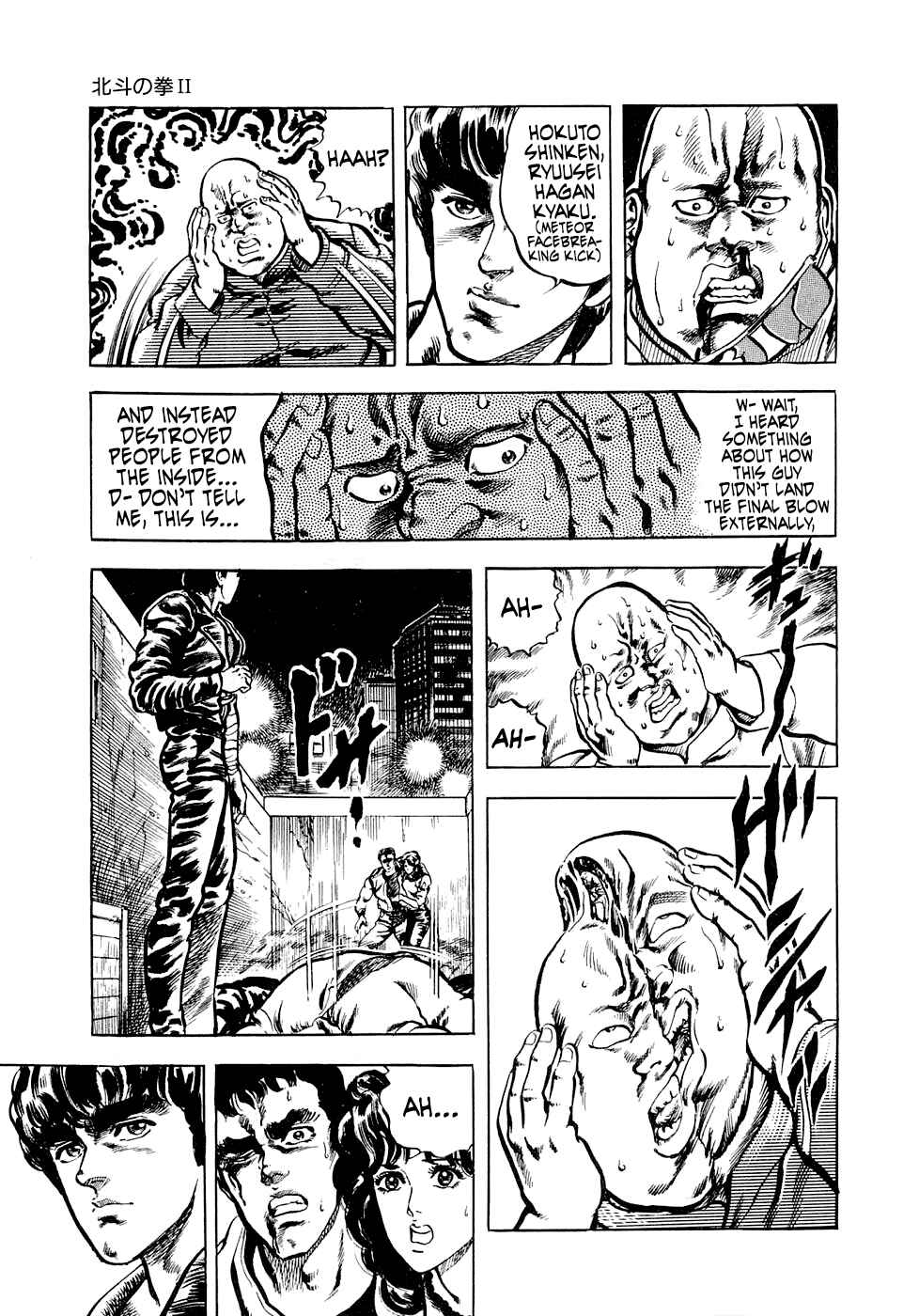 Page 9 Chapter 6.3 Iron Don Quixote