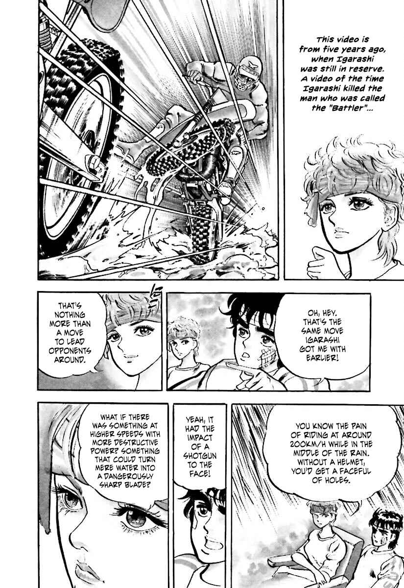 Page 10 Chapter 3 Iron Don Quixote