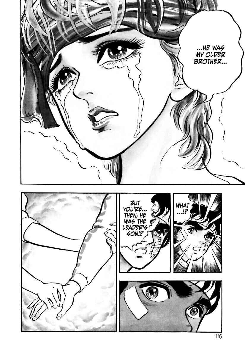 Page 17 Chapter 3 Iron Don Quixote