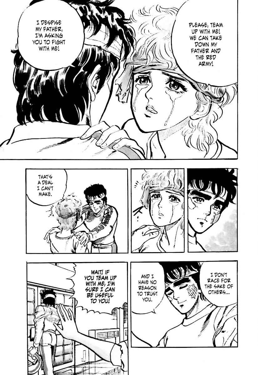 Page 18 Chapter 3 Iron Don Quixote
