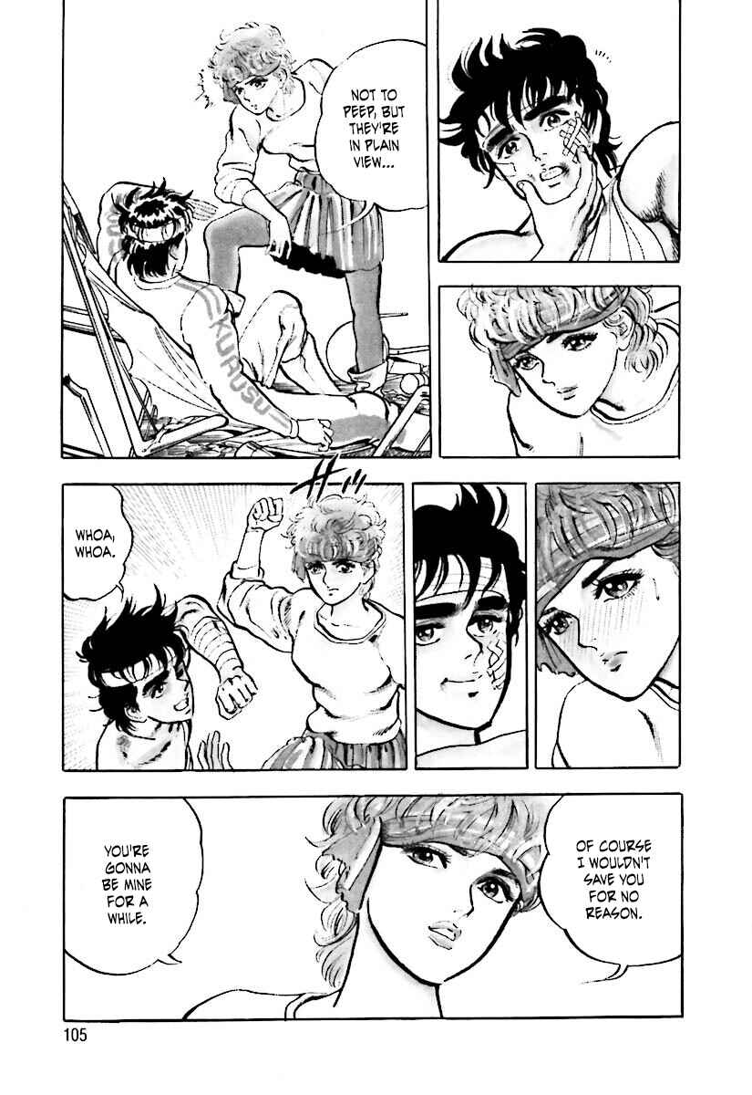 Page 7 Chapter 3 Iron Don Quixote