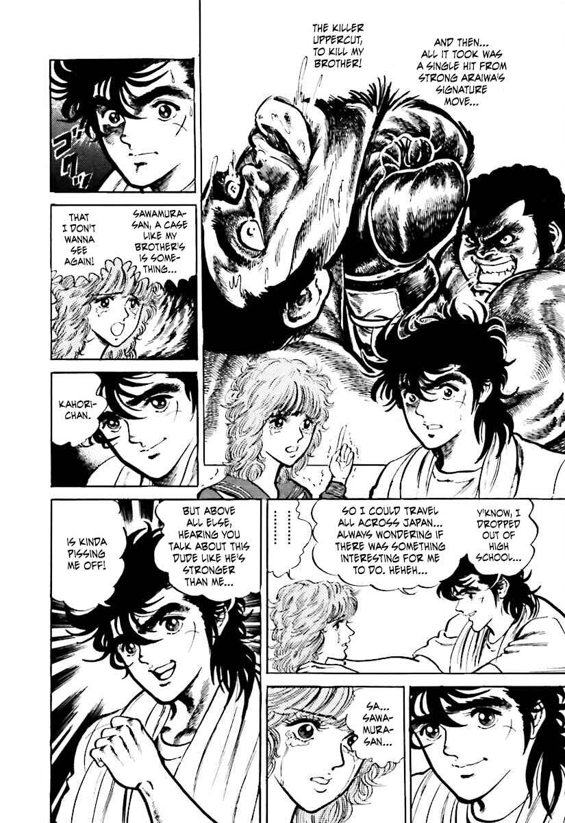 Page 12 Chapter 3.1 Iron Don Quixote