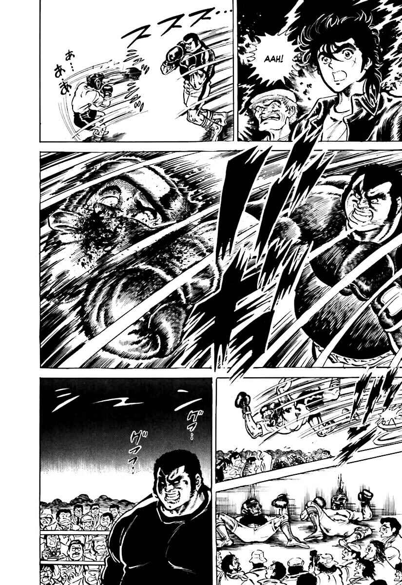Page 18 Chapter 3.1 Iron Don Quixote