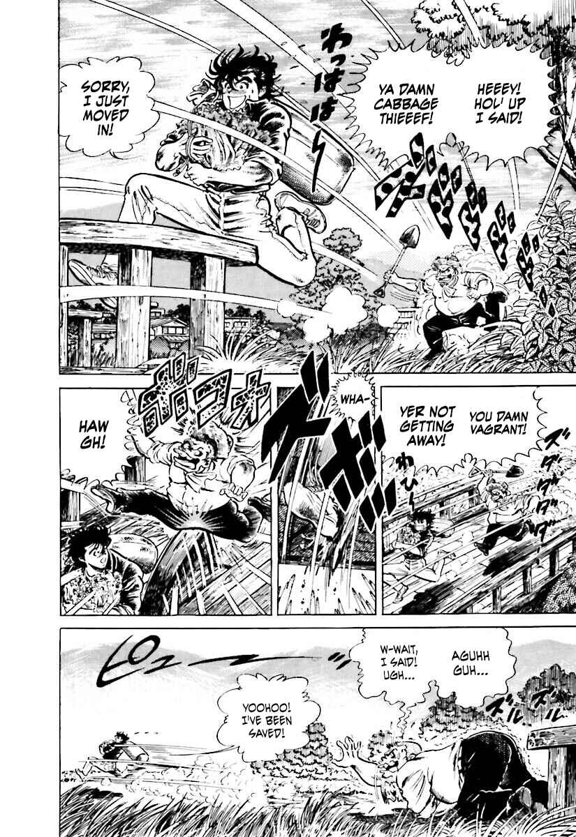 Page 2 Chapter 3.1 Iron Don Quixote