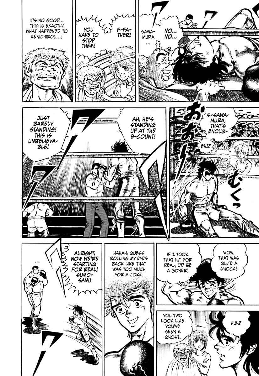 Page 26 Chapter 3.1 Iron Don Quixote