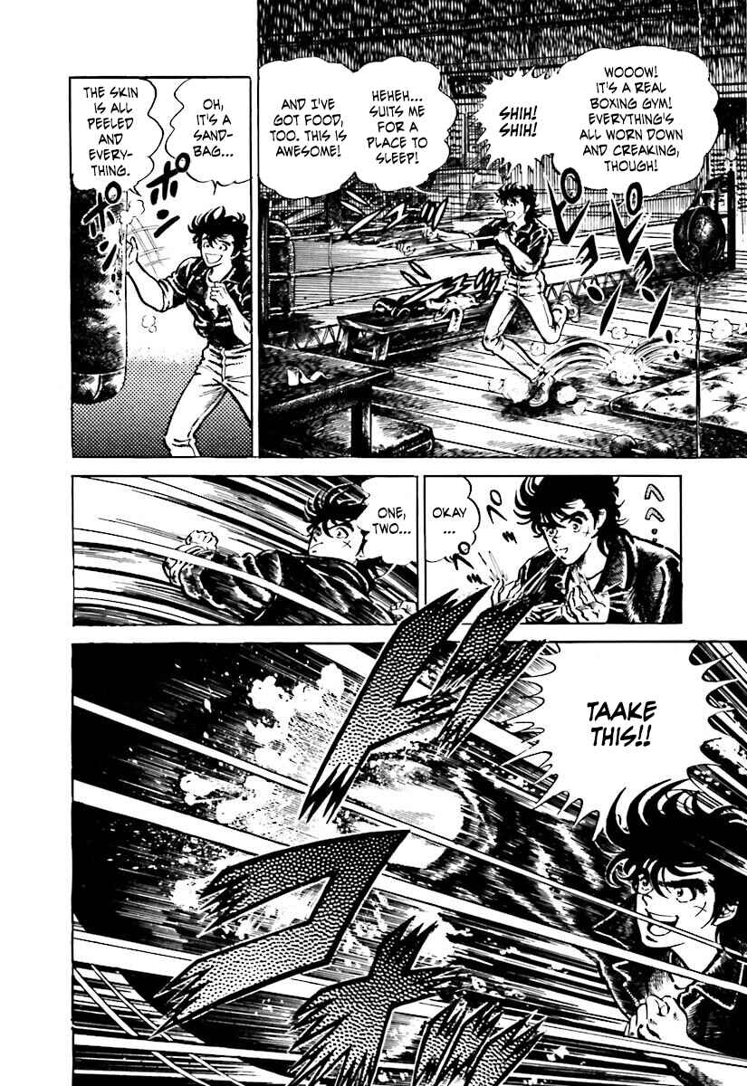 Page 4 Chapter 3.1 Iron Don Quixote