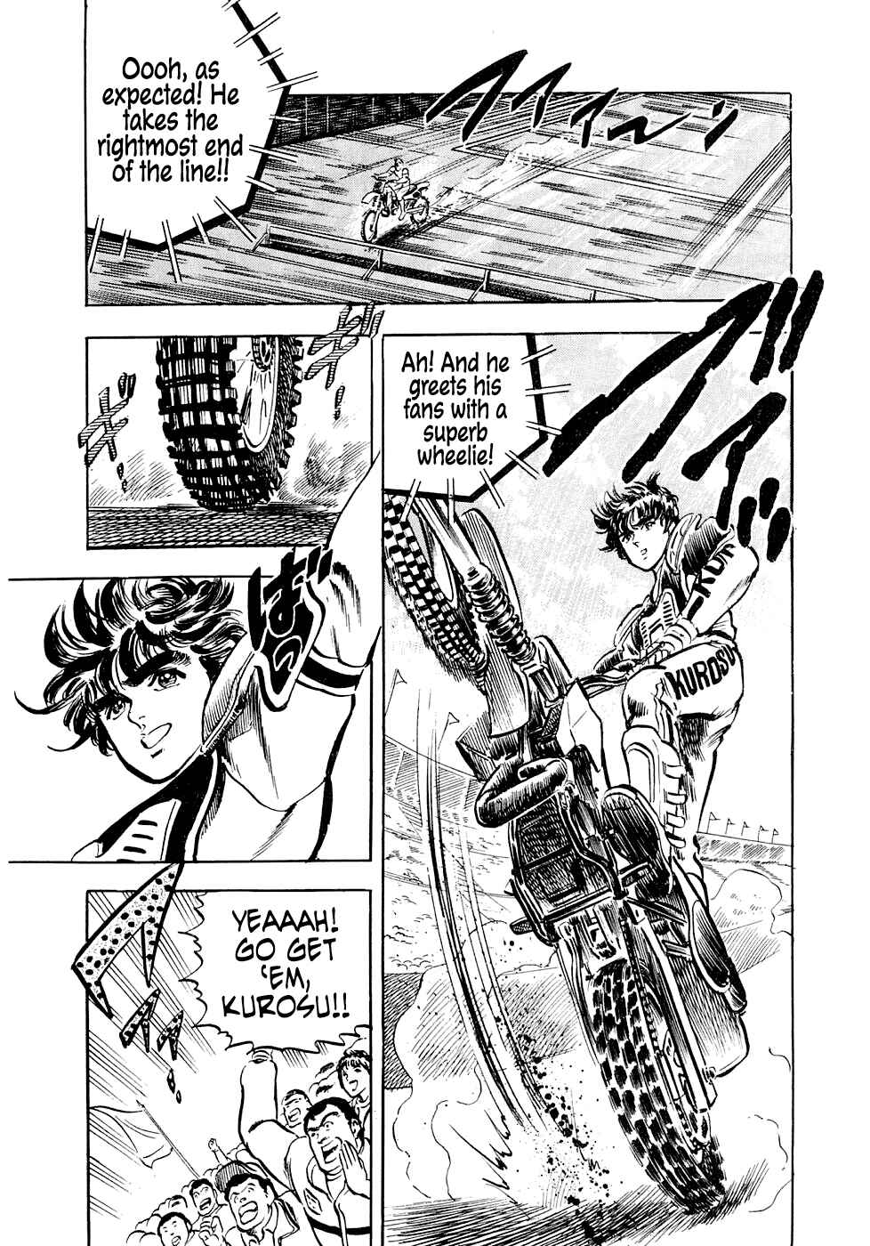 Page 11 Chapter 5 Iron Don Quixote