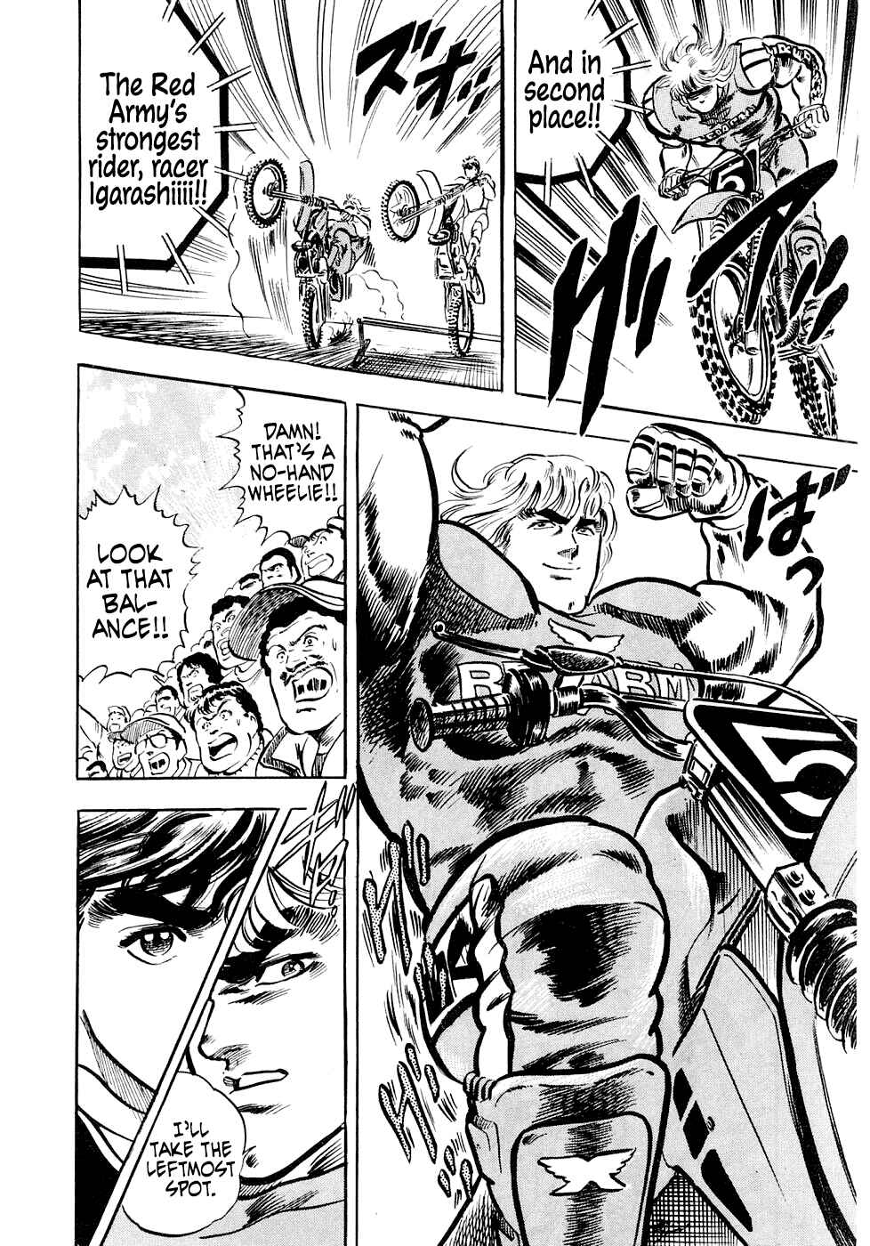 Page 12 Chapter 5 Iron Don Quixote