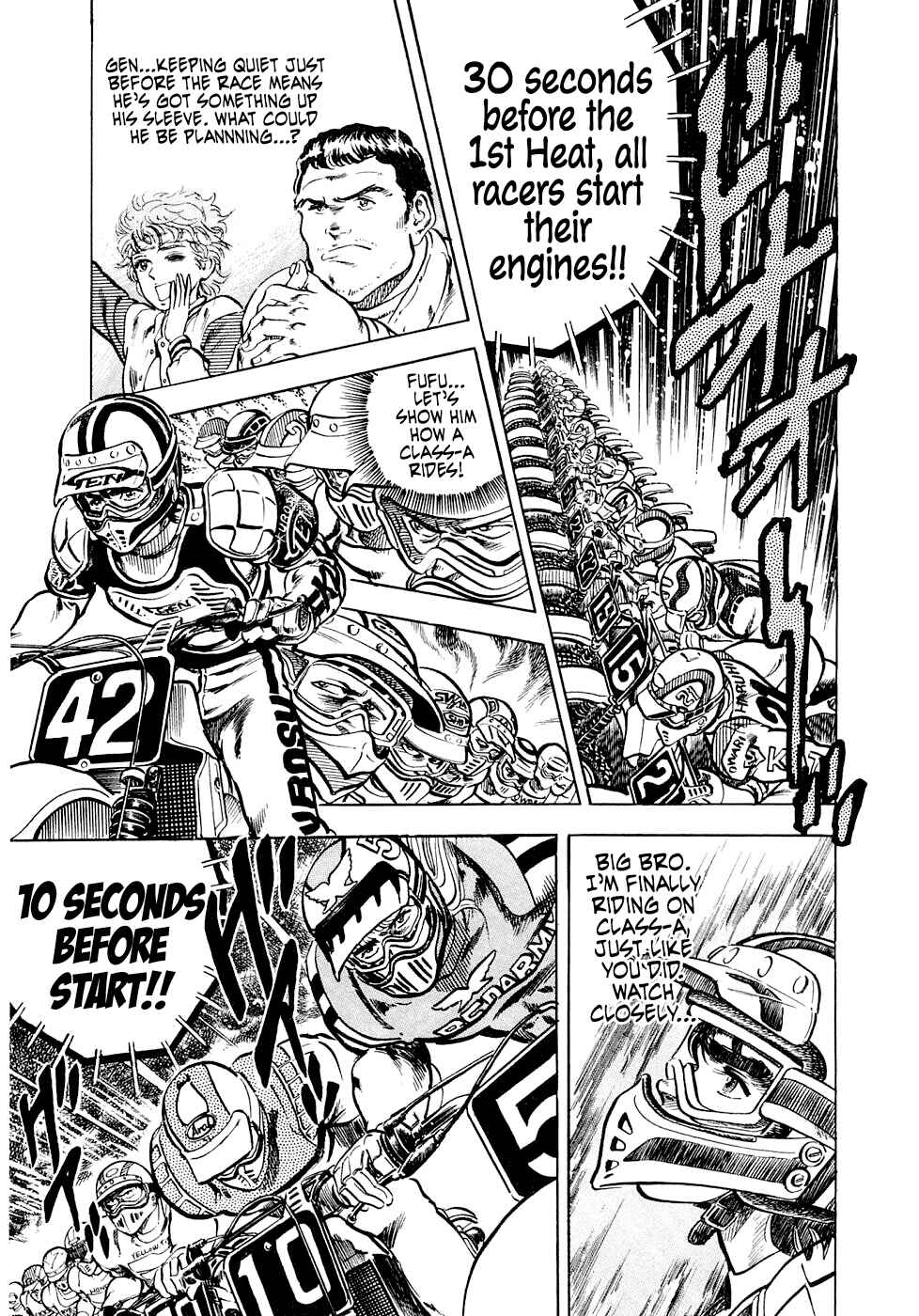 Page 13 Chapter 5 Iron Don Quixote