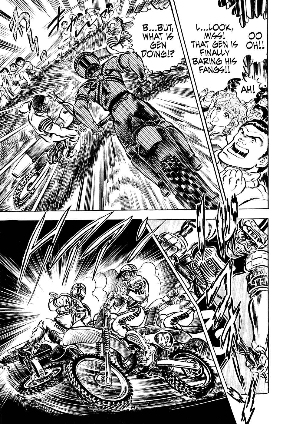 Page 17 Chapter 5 Iron Don Quixote