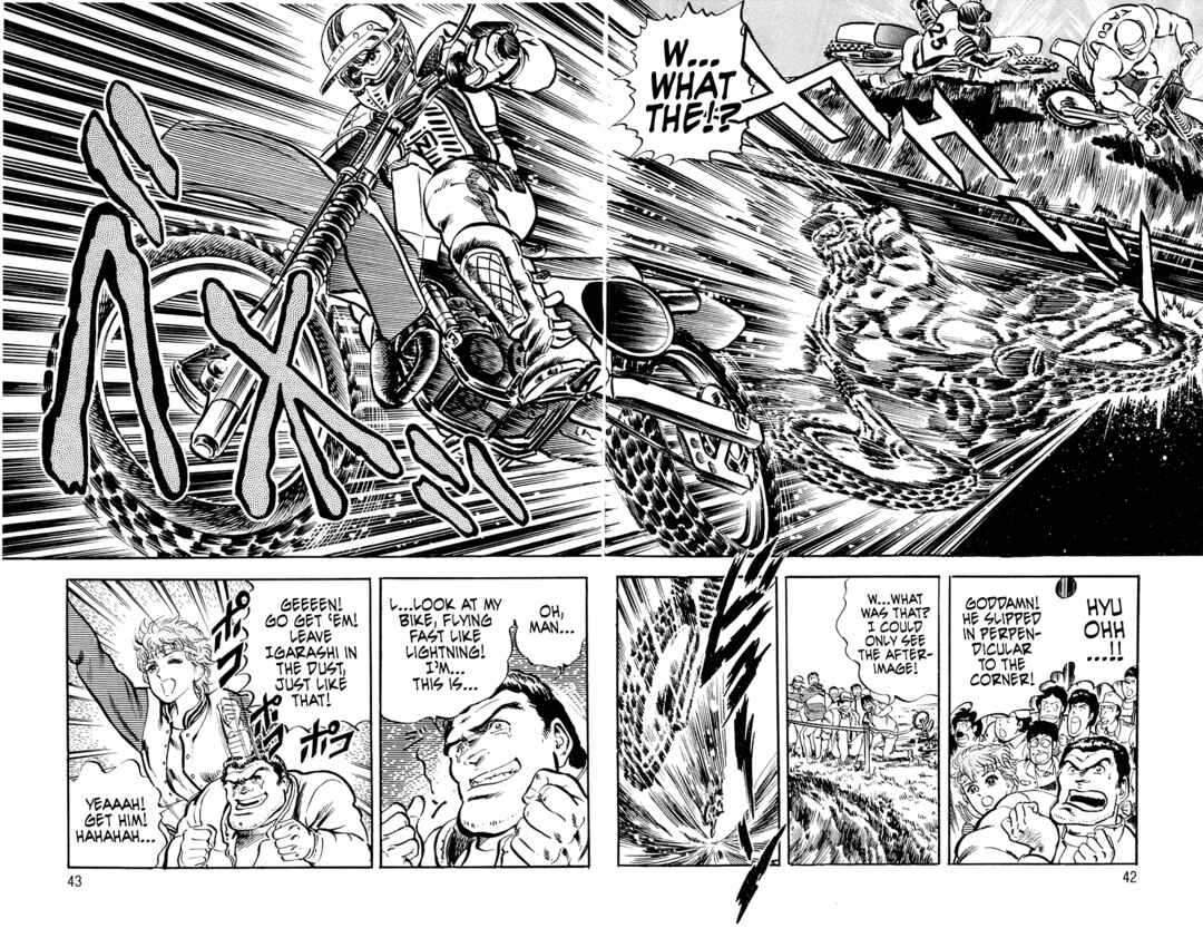 Page 18 Chapter 5 Iron Don Quixote