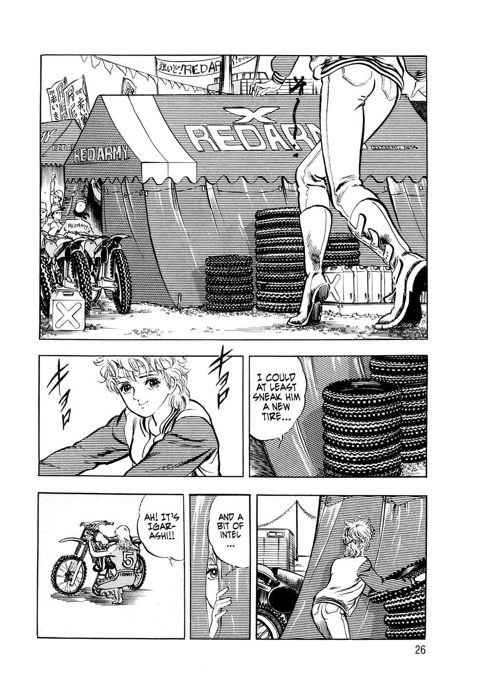 Page 2 Chapter 5 Iron Don Quixote