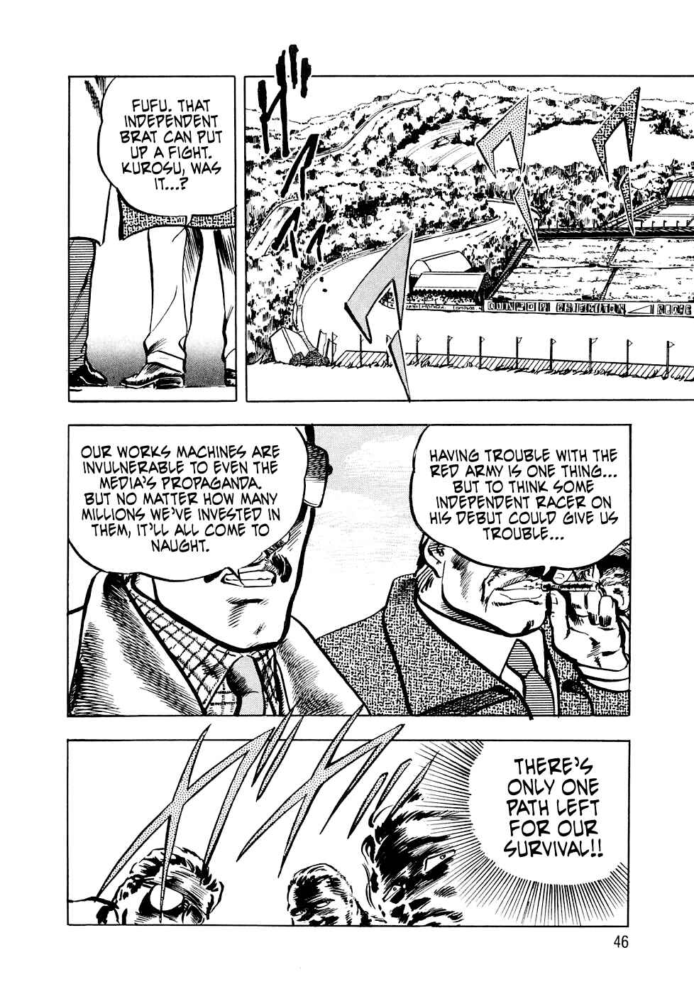 Page 21 Chapter 5 Iron Don Quixote