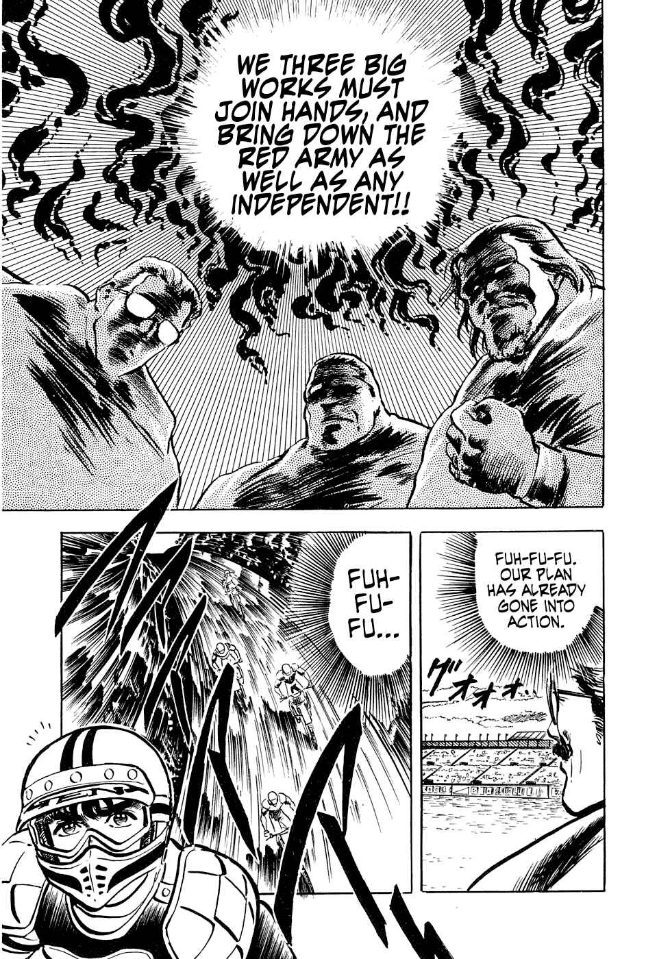 Page 22 Chapter 5 Iron Don Quixote