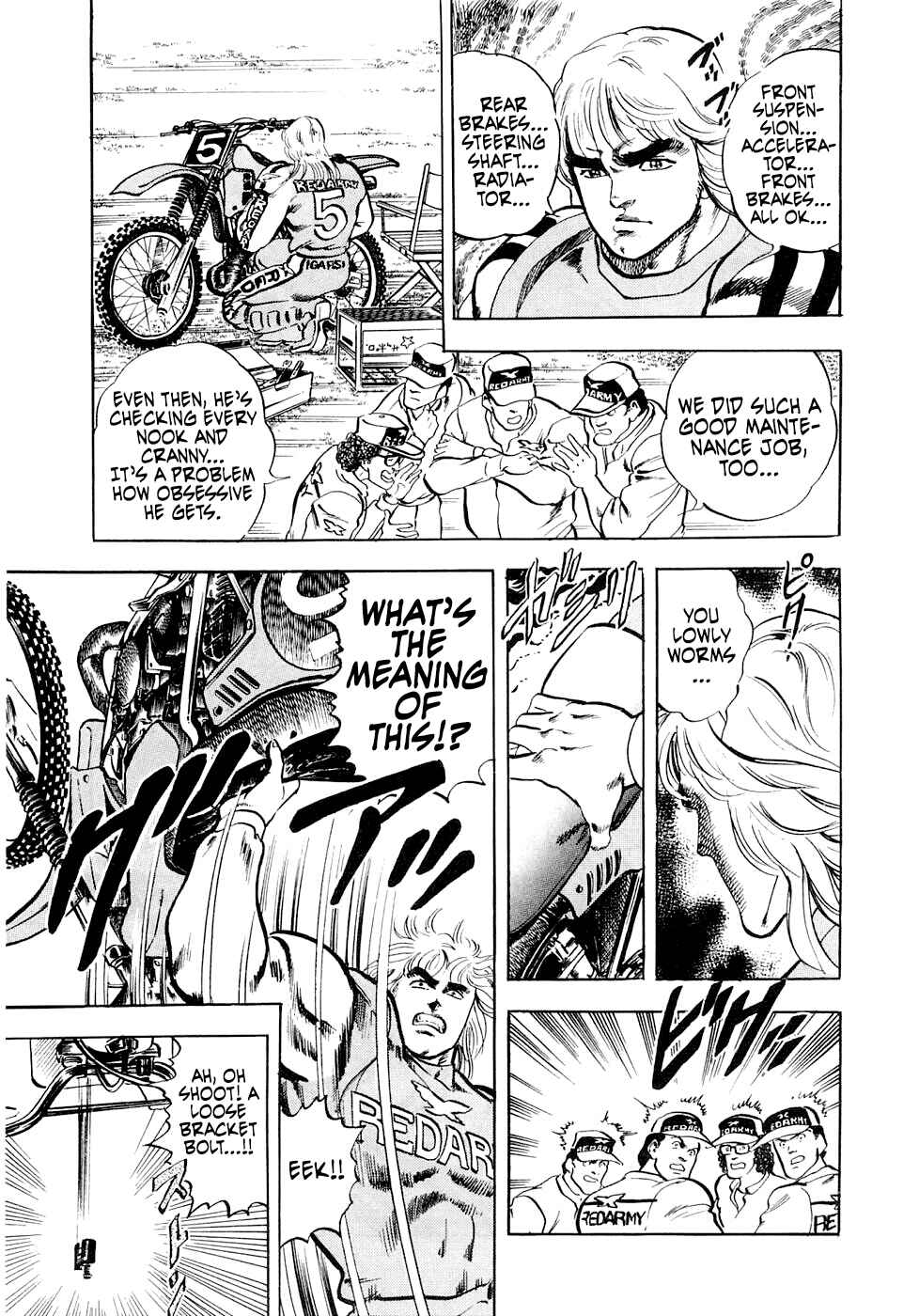 Page 3 Chapter 5 Iron Don Quixote