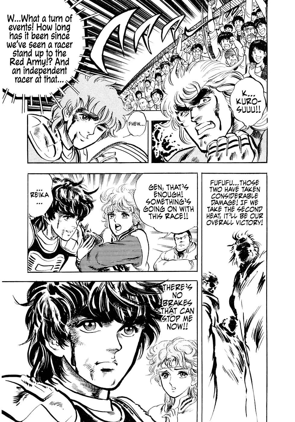 Page 39 Chapter 5 Iron Don Quixote
