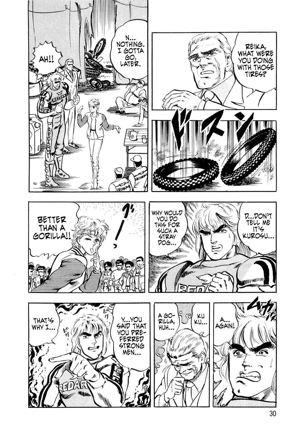 Page 6 Chapter 5 Iron Don Quixote