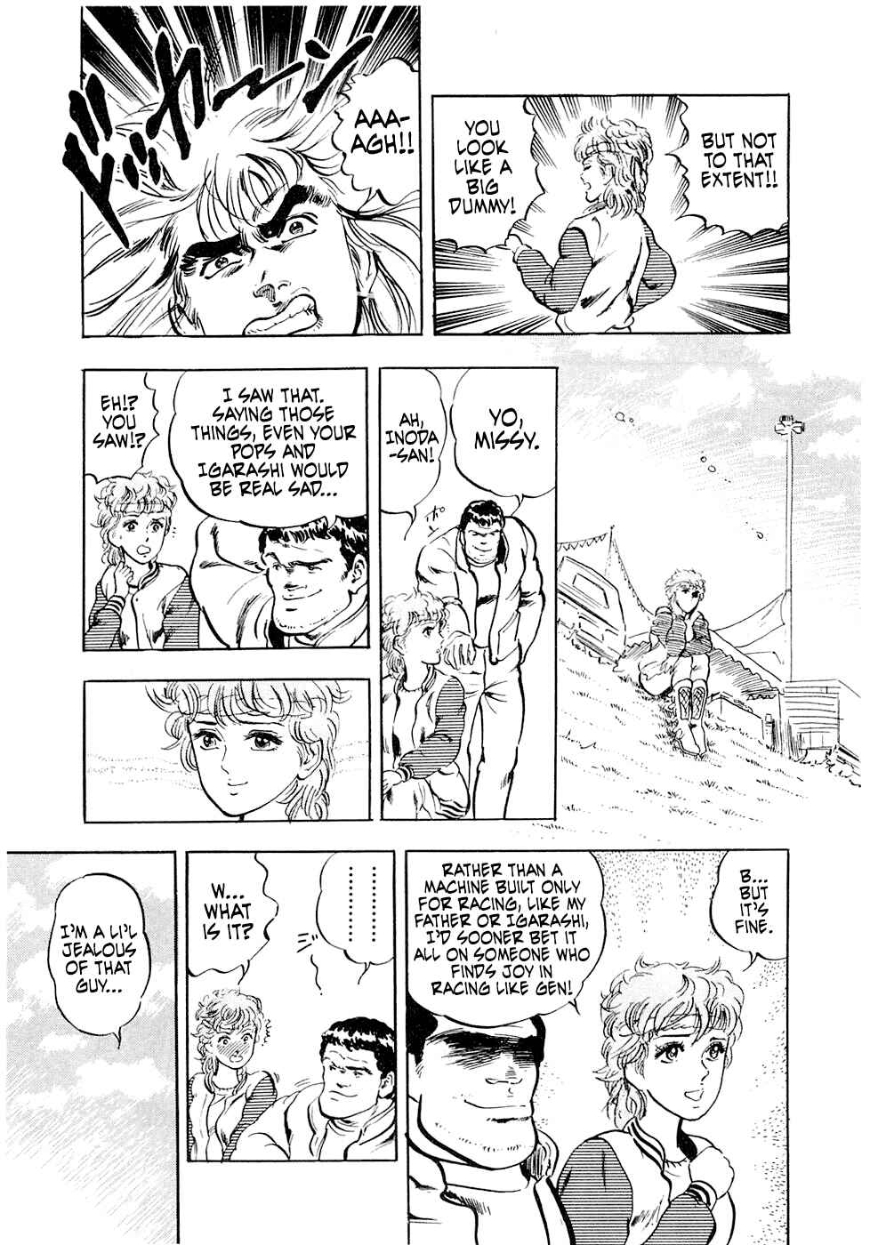 Page 7 Chapter 5 Iron Don Quixote