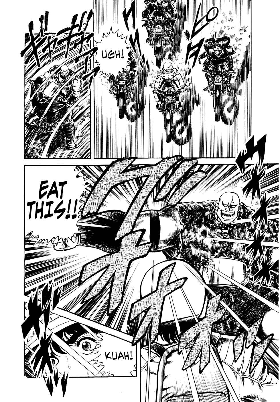 Page 11 Chapter 6.2 Iron Don Quixote