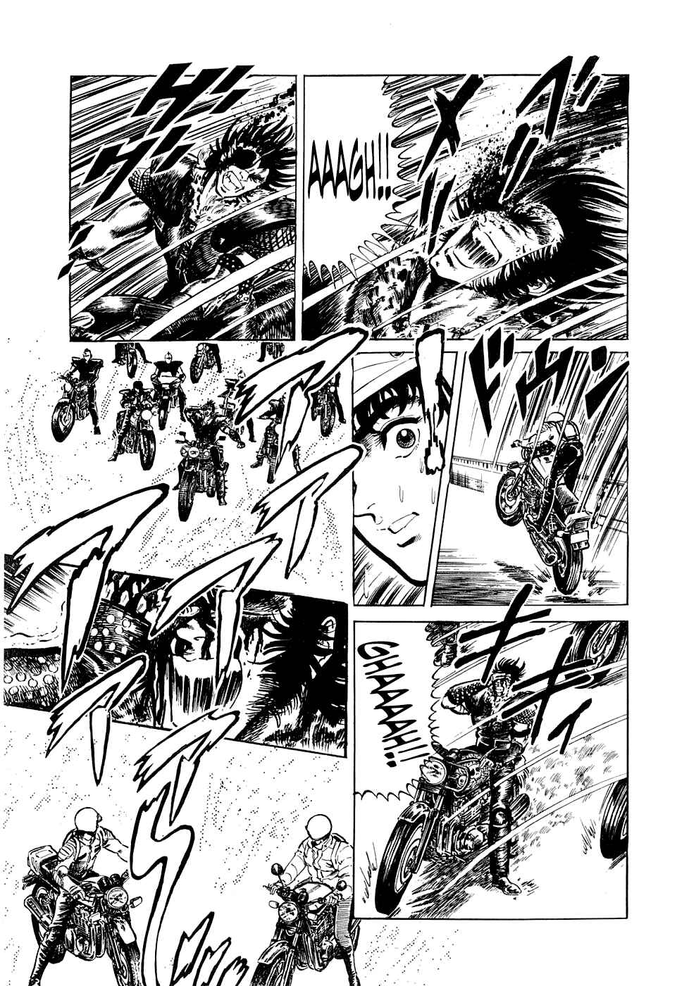 Page 14 Chapter 6.2 Iron Don Quixote