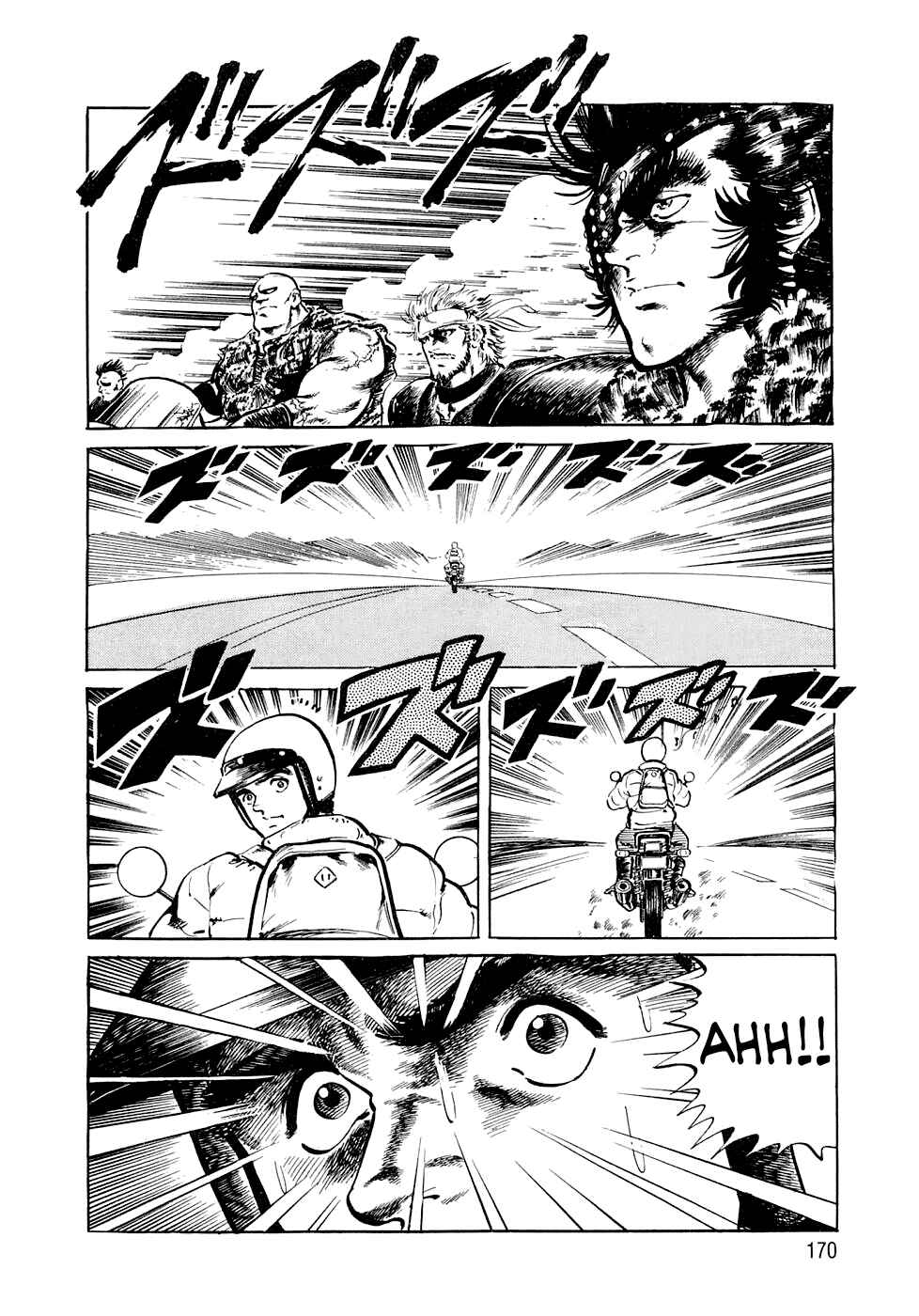 Page 19 Chapter 6.2 Iron Don Quixote