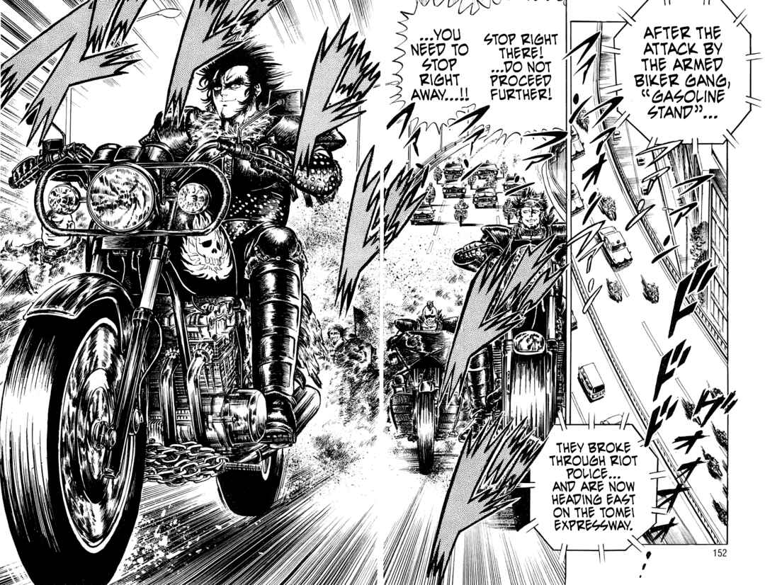 Page 2 Chapter 6.2 Iron Don Quixote