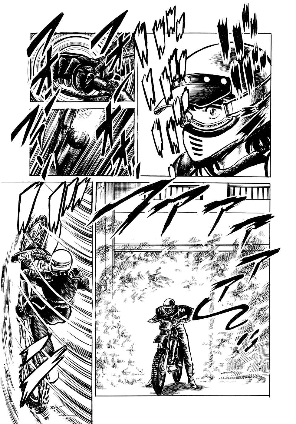 Page 26 Chapter 6.2 Iron Don Quixote