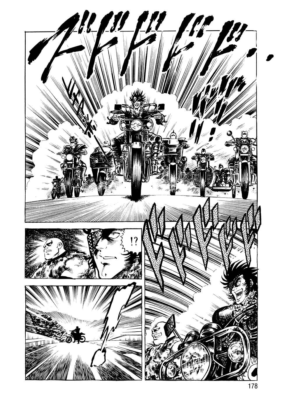 Page 27 Chapter 6.2 Iron Don Quixote