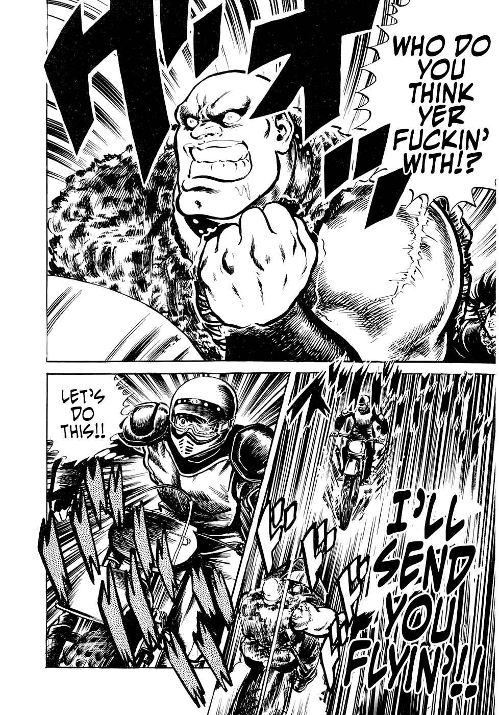 Page 31 Chapter 6.2 Iron Don Quixote