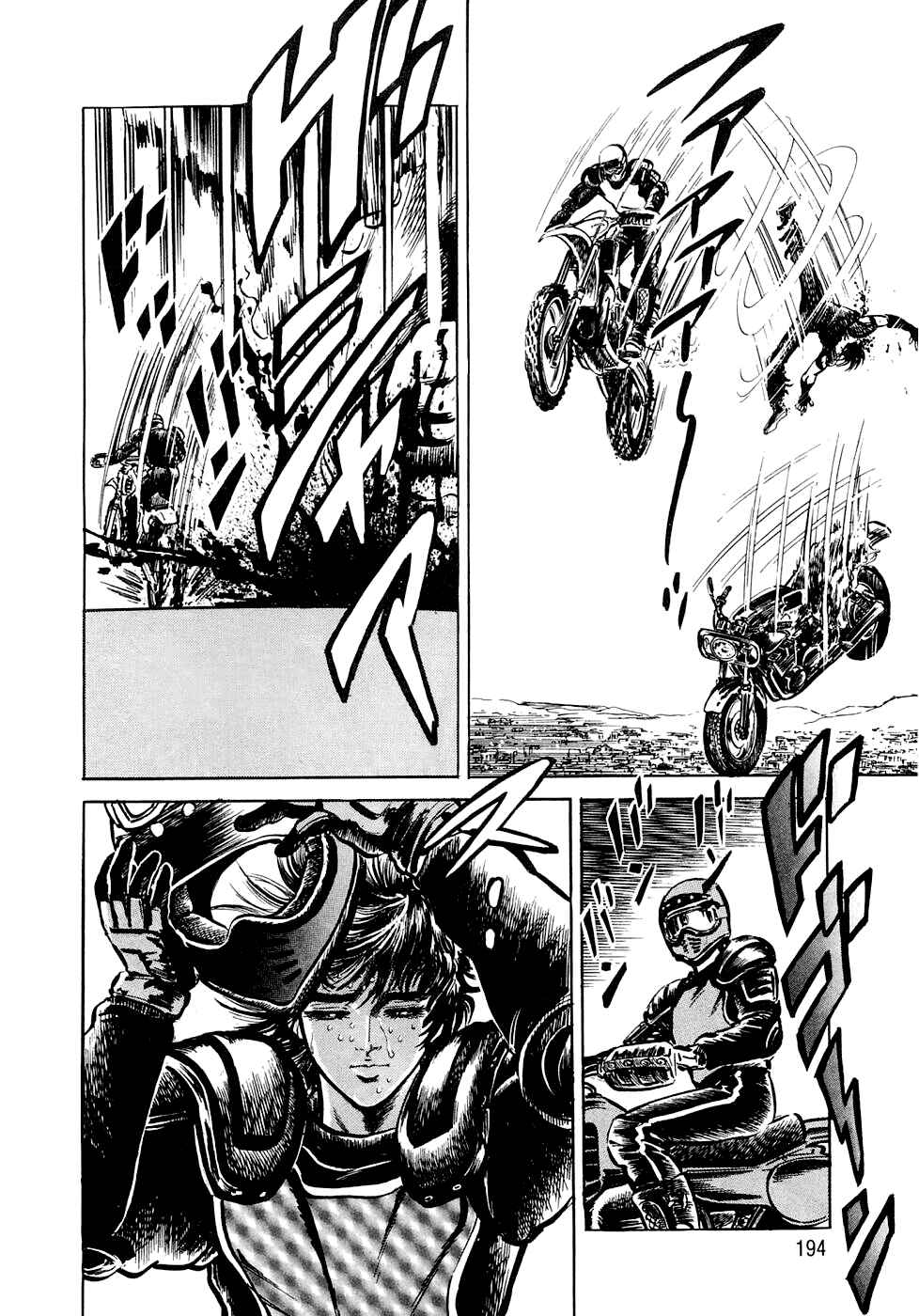 Page 42 Chapter 6.2 Iron Don Quixote
