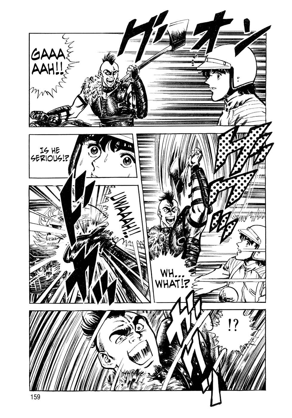 Page 8 Chapter 6.2 Iron Don Quixote