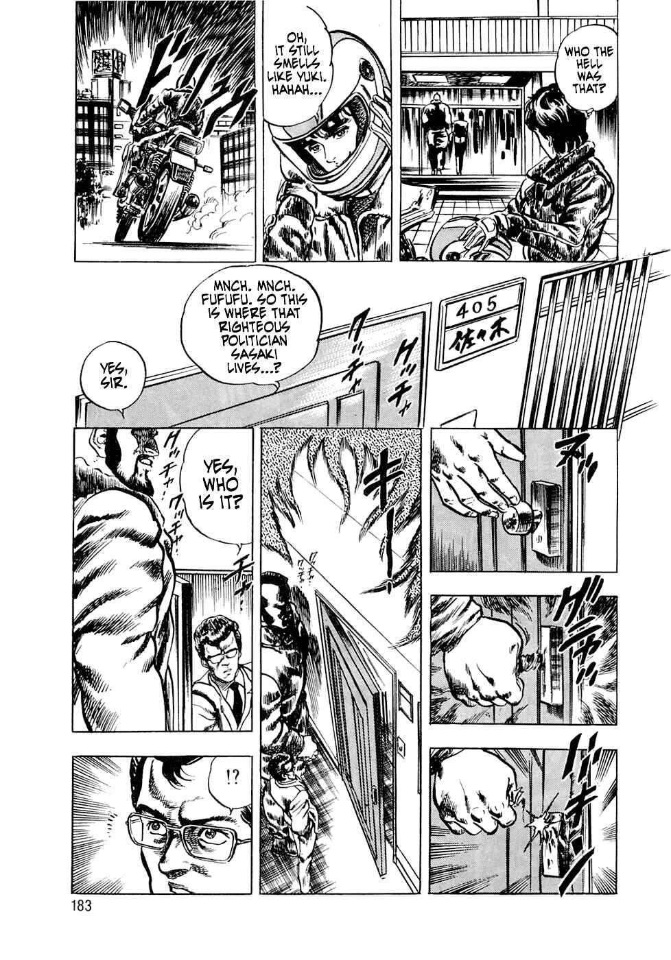 Page 11 Chapter 3.2 Iron Don Quixote