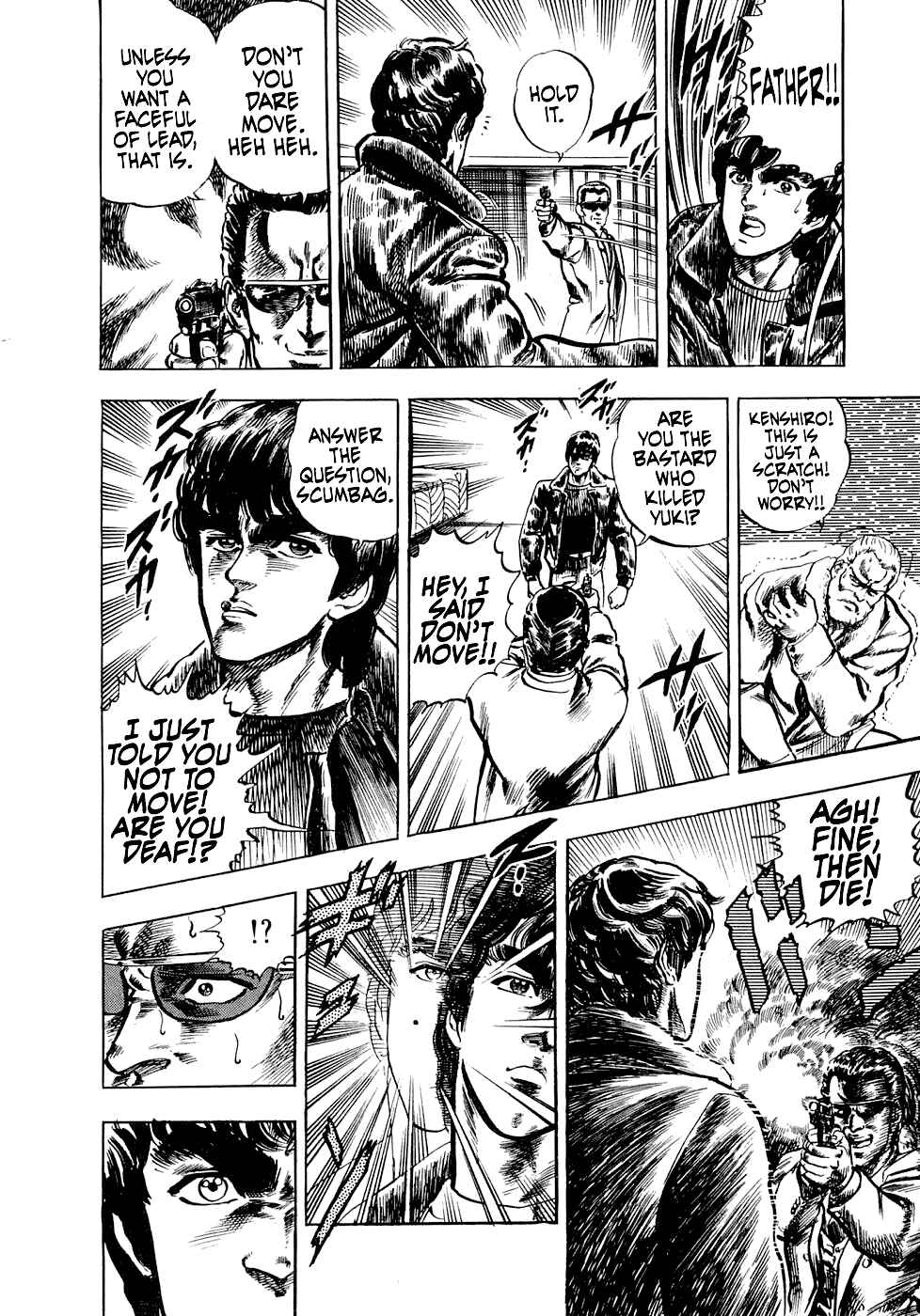 Page 22 Chapter 3.2 Iron Don Quixote