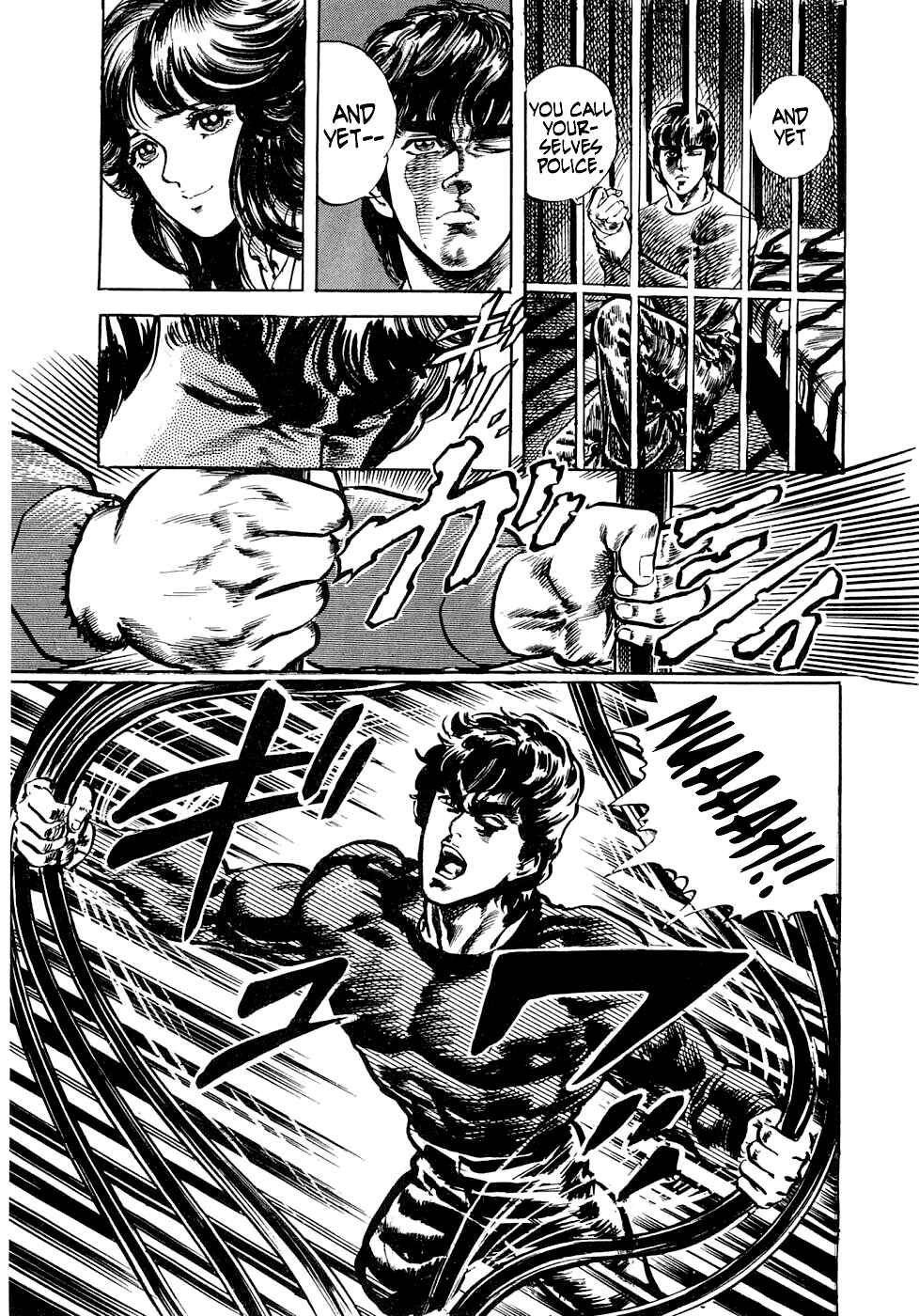 Page 31 Chapter 3.2 Iron Don Quixote