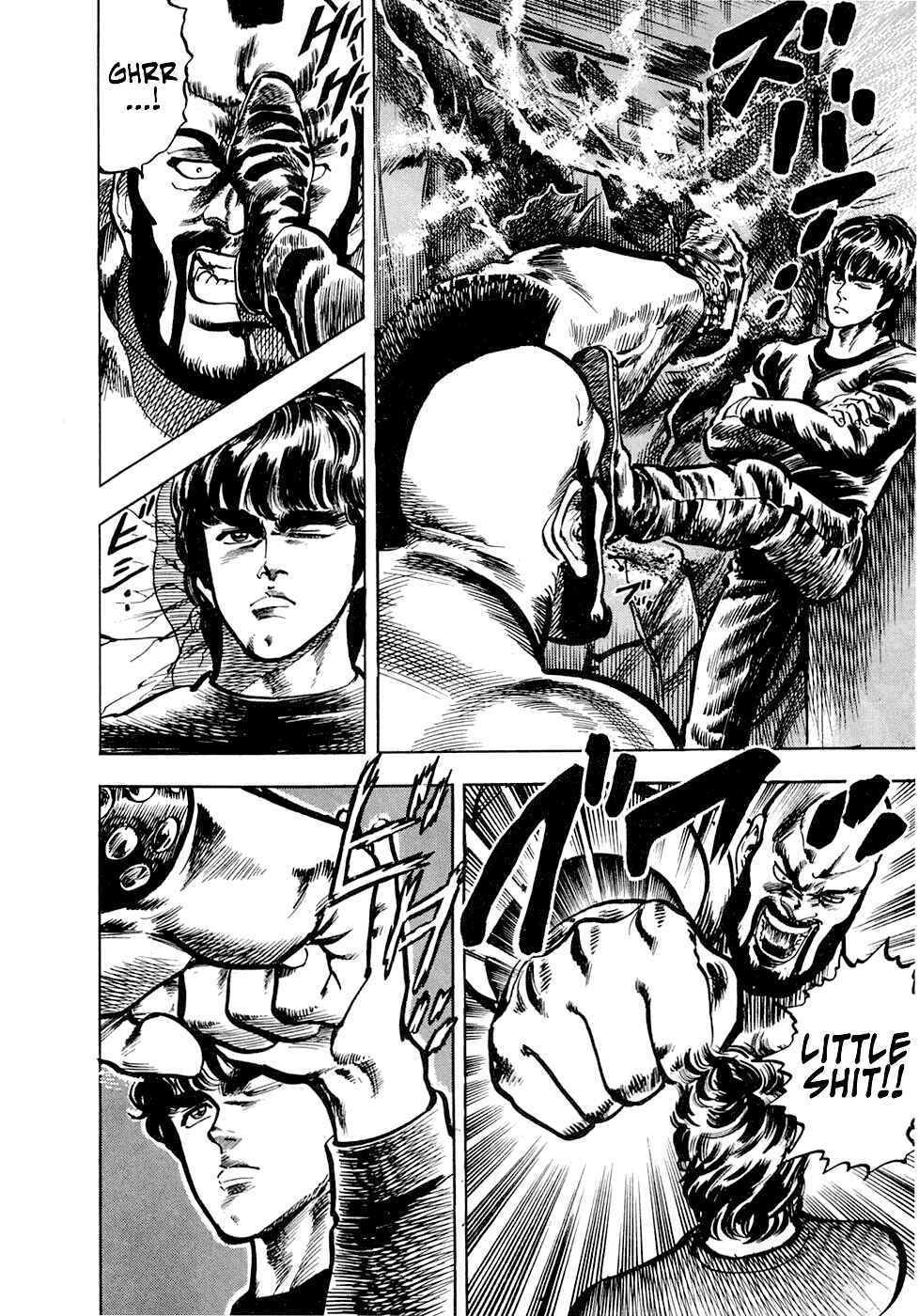 Page 40 Chapter 3.2 Iron Don Quixote