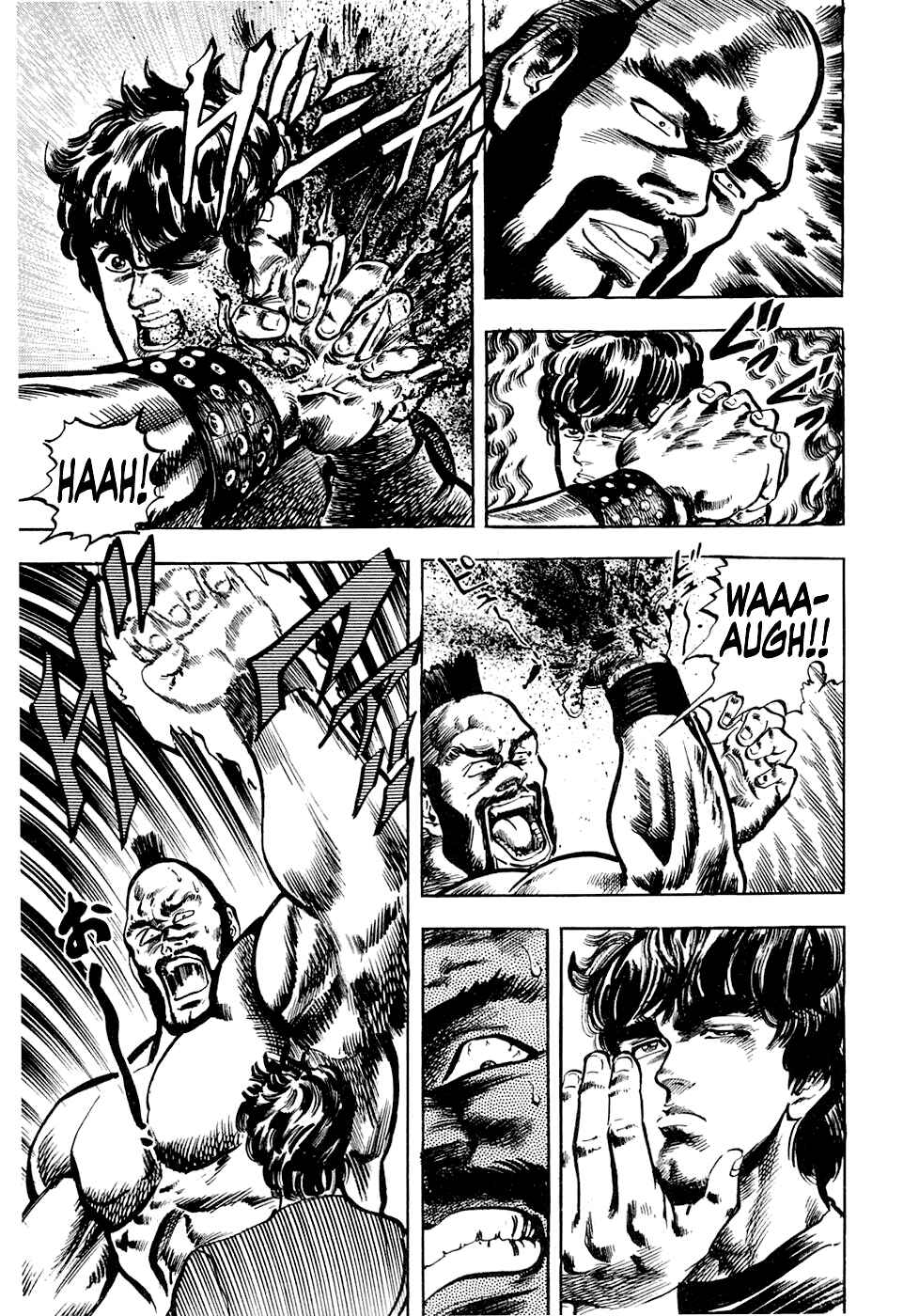 Page 41 Chapter 3.2 Iron Don Quixote