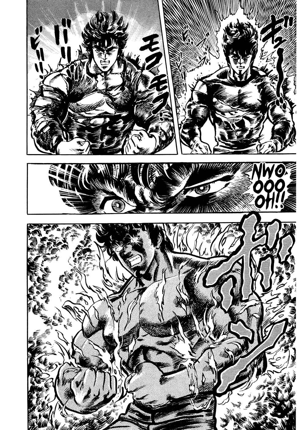 Page 44 Chapter 3.2 Iron Don Quixote